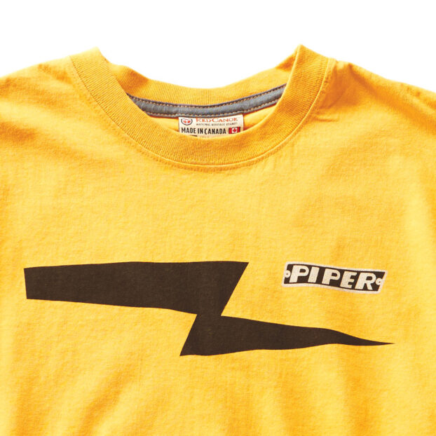 M-SST-PIPER-BY_closeup M-SST-PIPER-BY_closeup